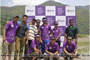 Rolling Beach Cricket 2012-2013